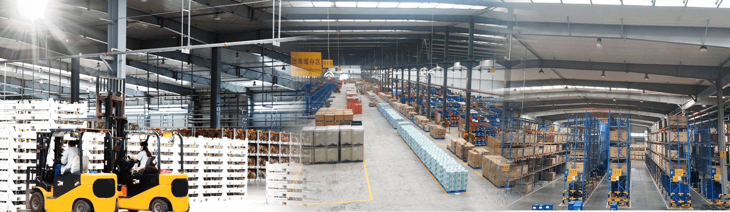 零部件业务介绍